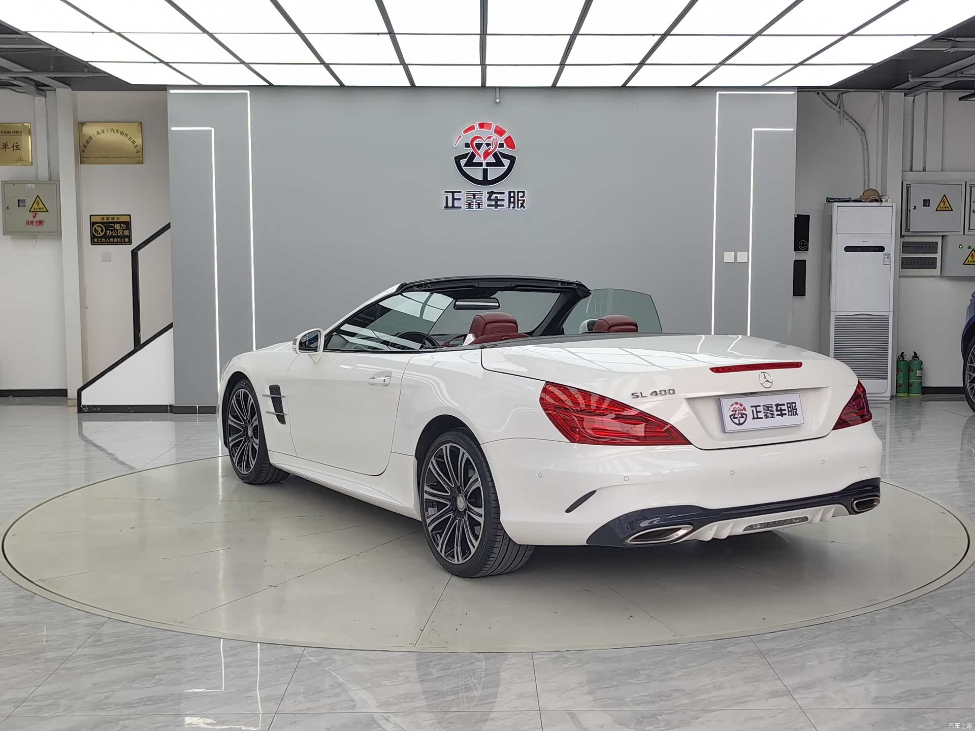 Mercedes-Benz SL, 2017 12