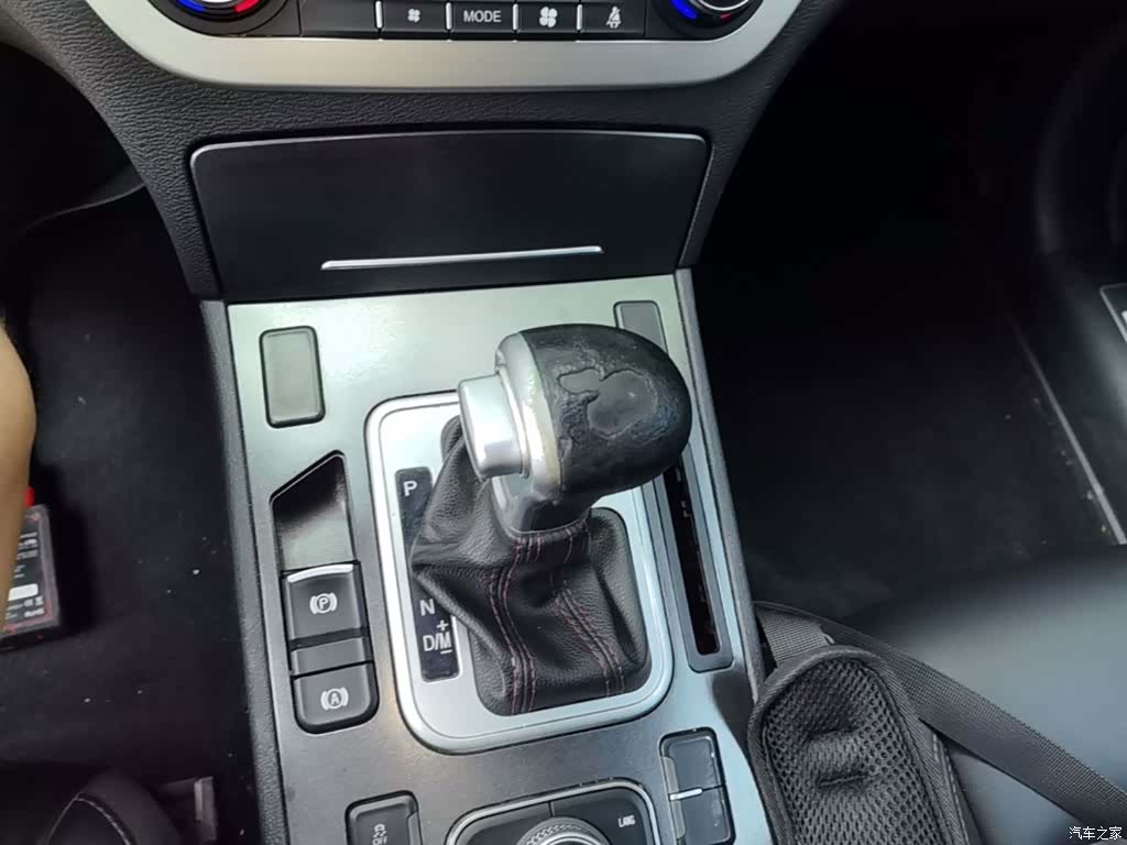 Haval H6, 2018 14