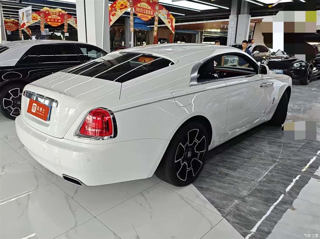 Rolls-Royce Wraith, 2020 3