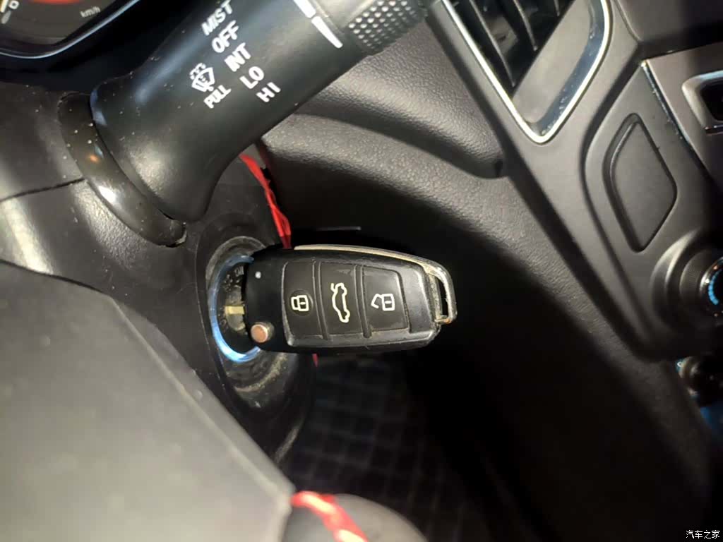 Chery 5, 2017 9