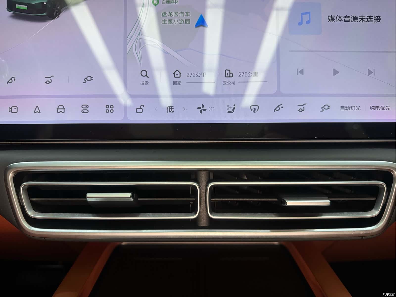 Li Auto L6, 2025 28