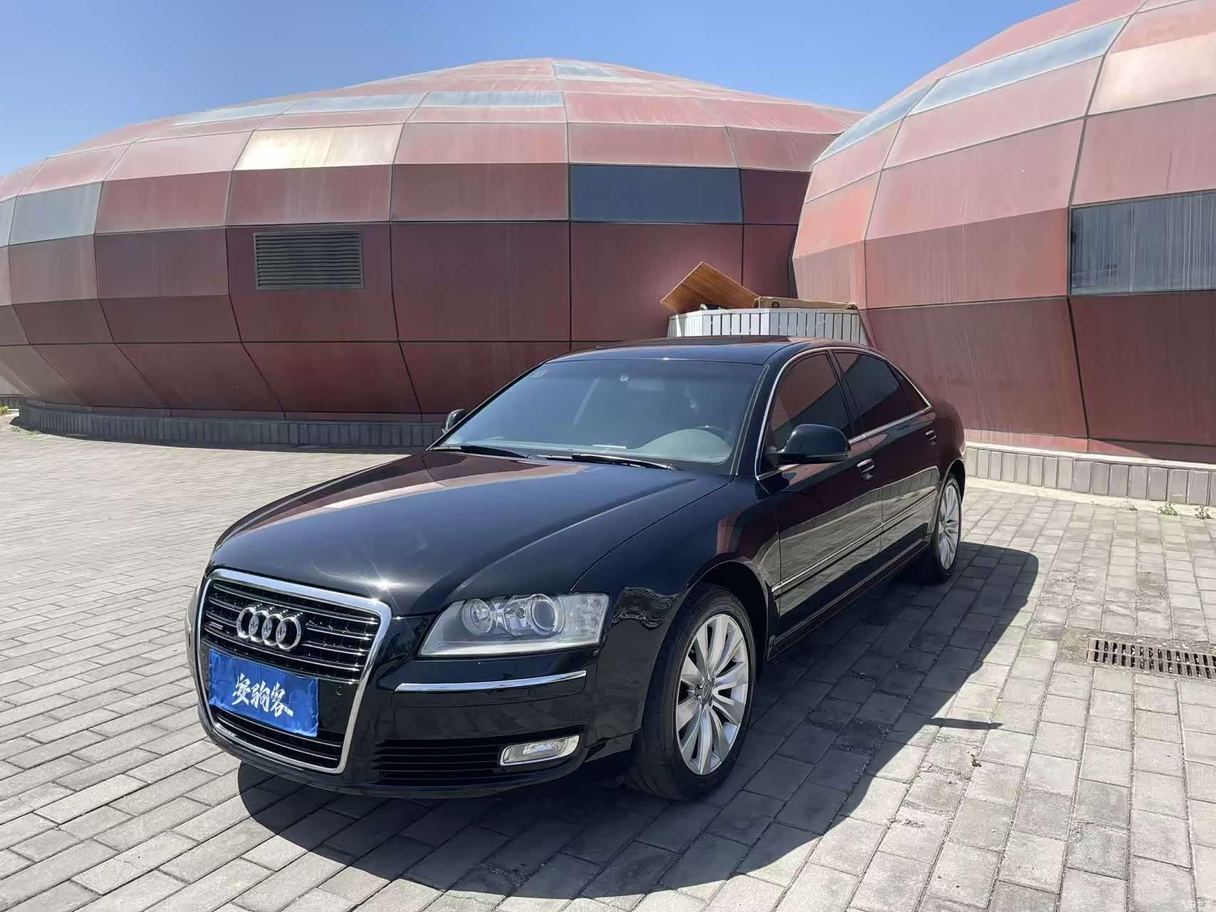 Audi A8L, 2008 1