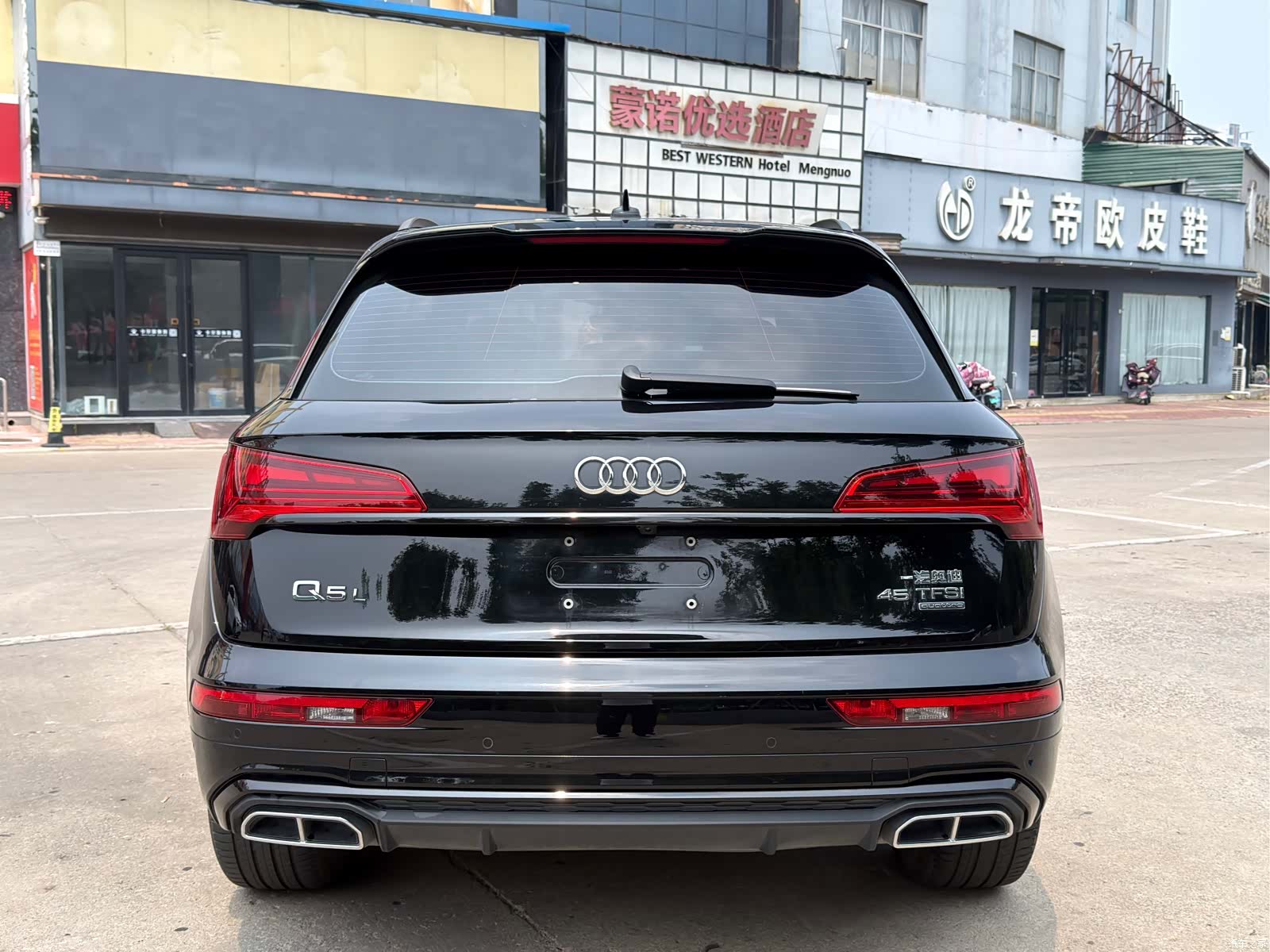 Audi Q5L, 2023 4