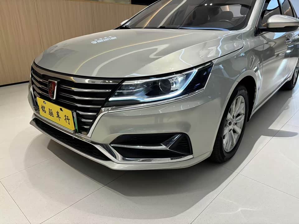 Roewe i6 Roewe i6