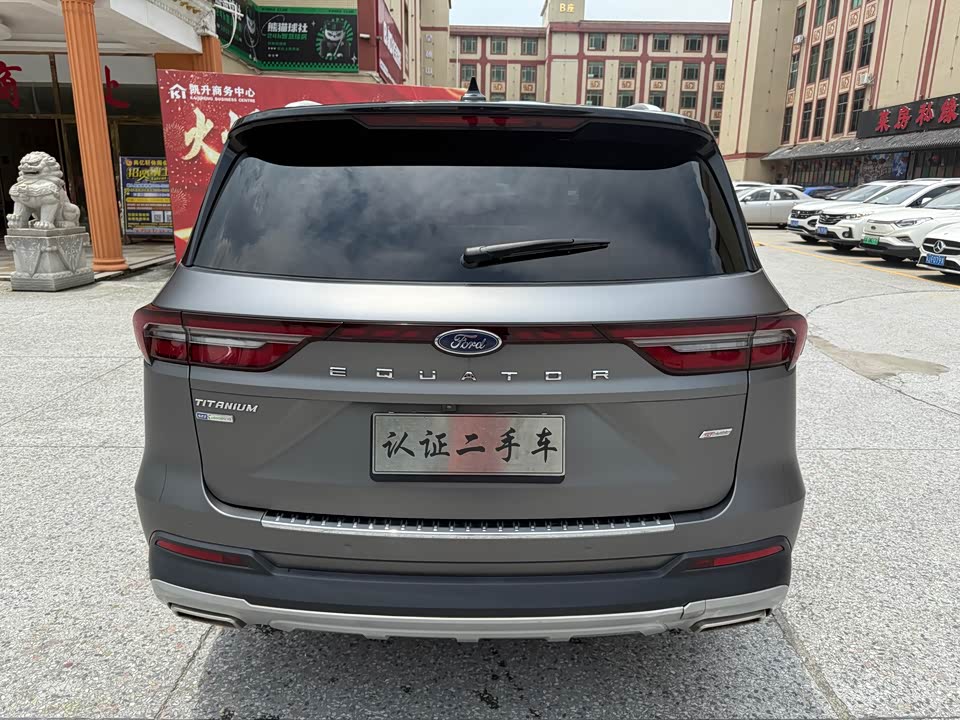 Trumpchi Guangzhou Car Trumpchi Guangzhou Car