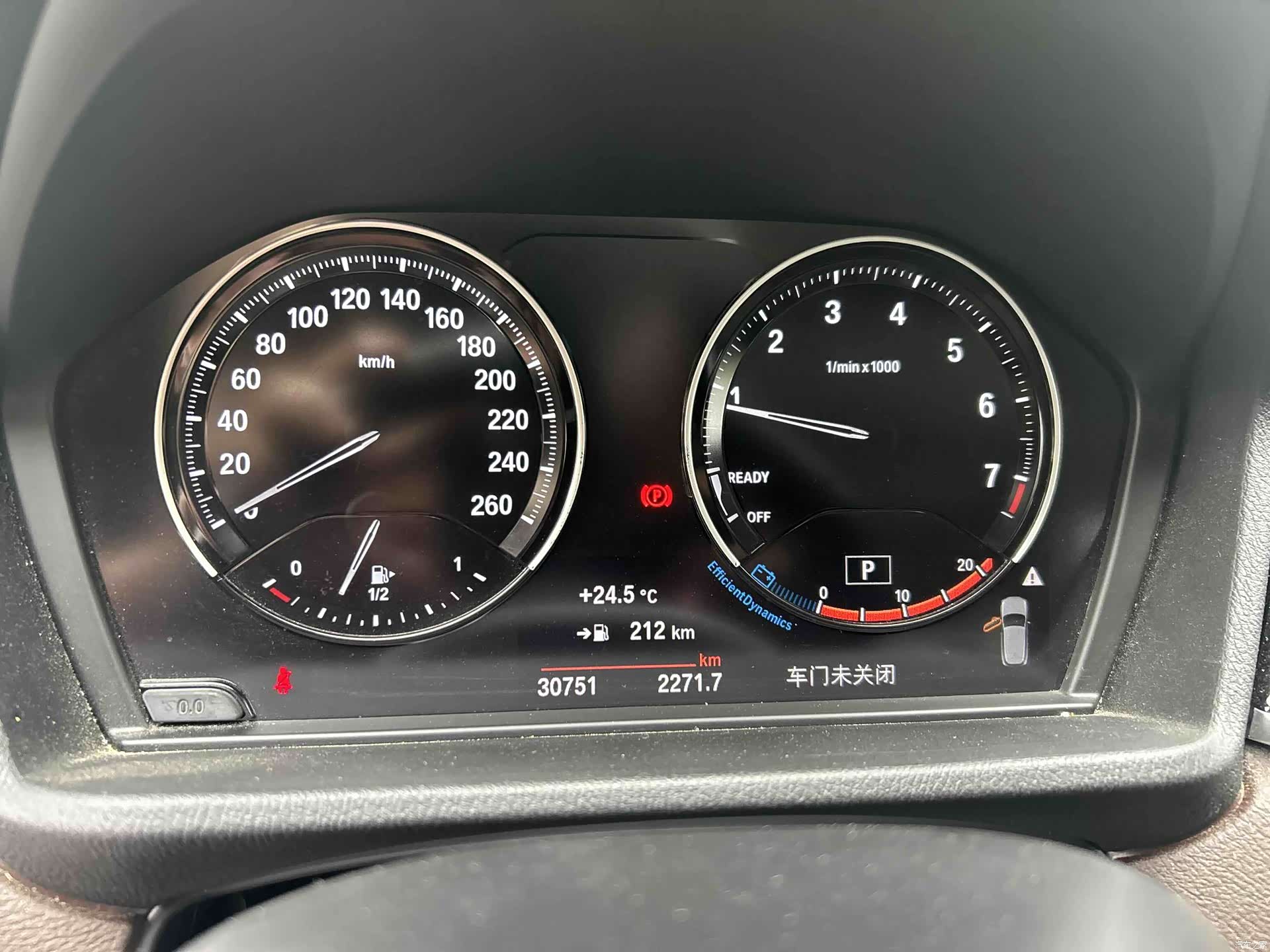BMW X2, 2024 10