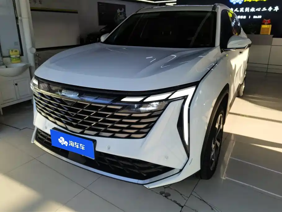 Geely Atlas L