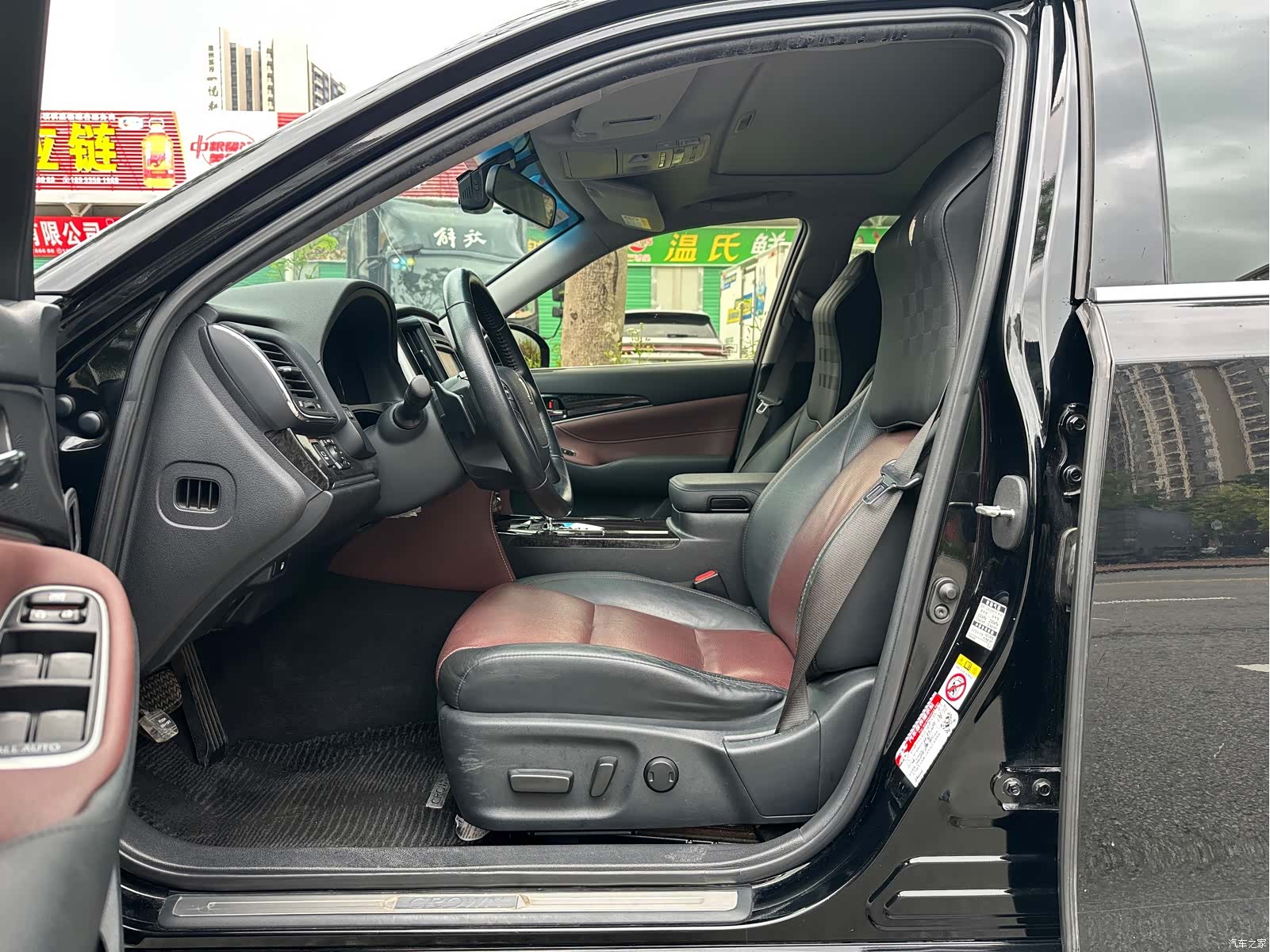 Toyota Crown, 2018 2