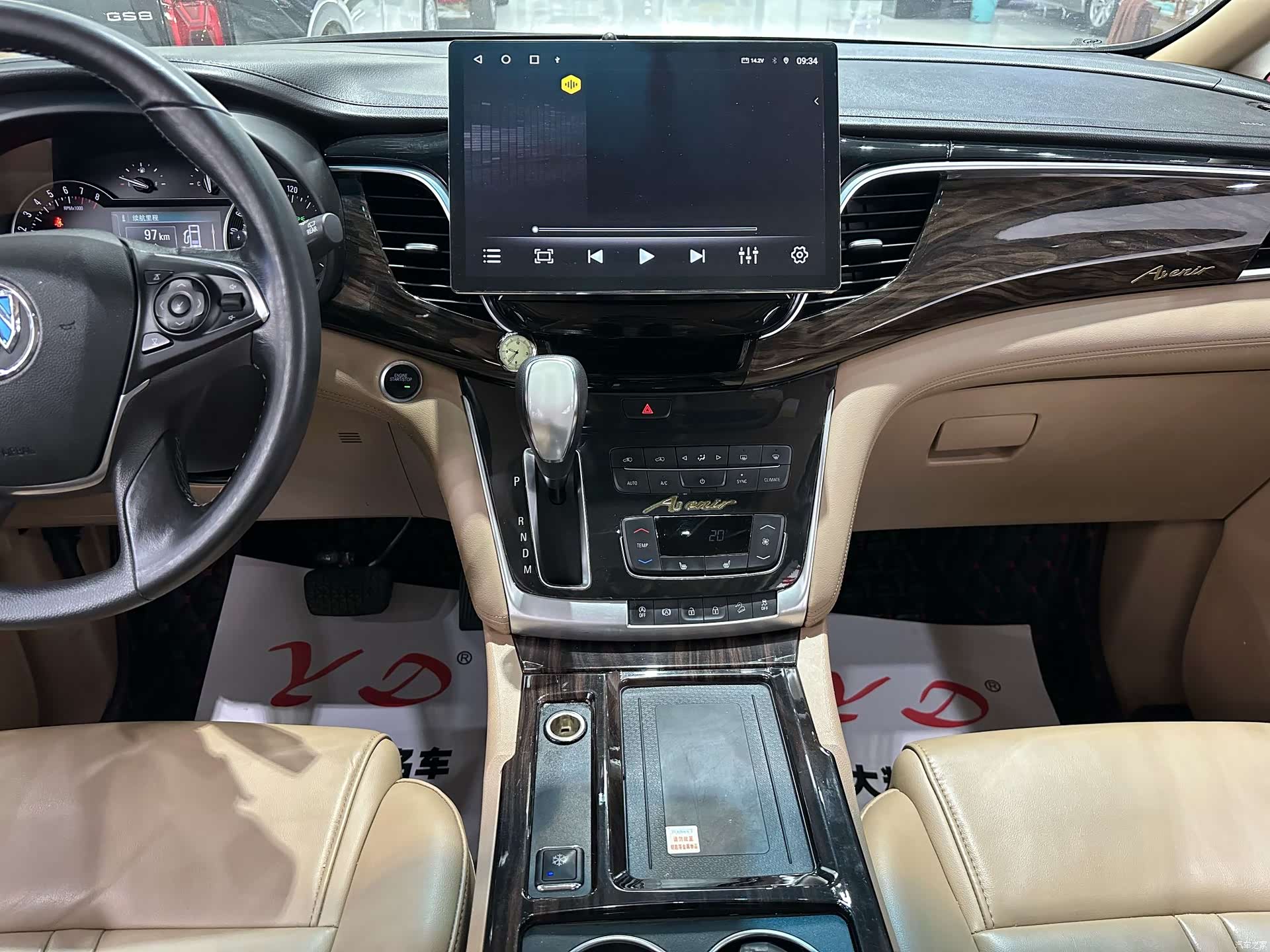 Buick GL8, 2017 11