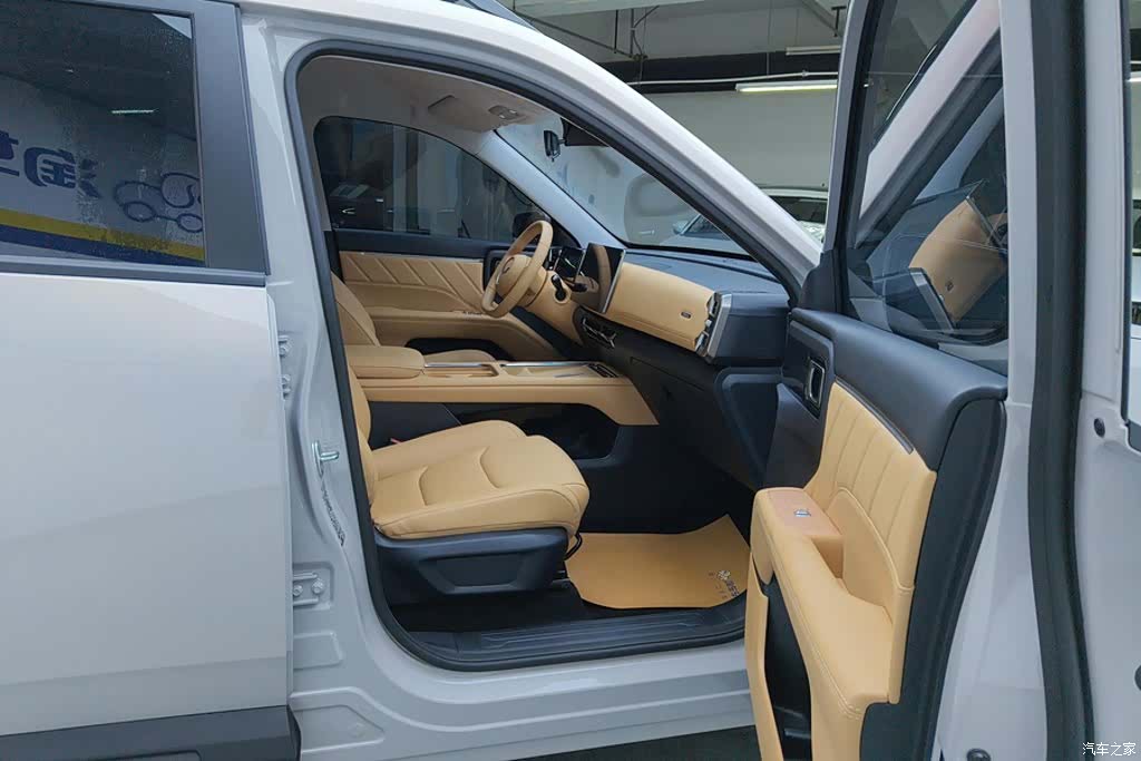 Wuling 560, 2026 8