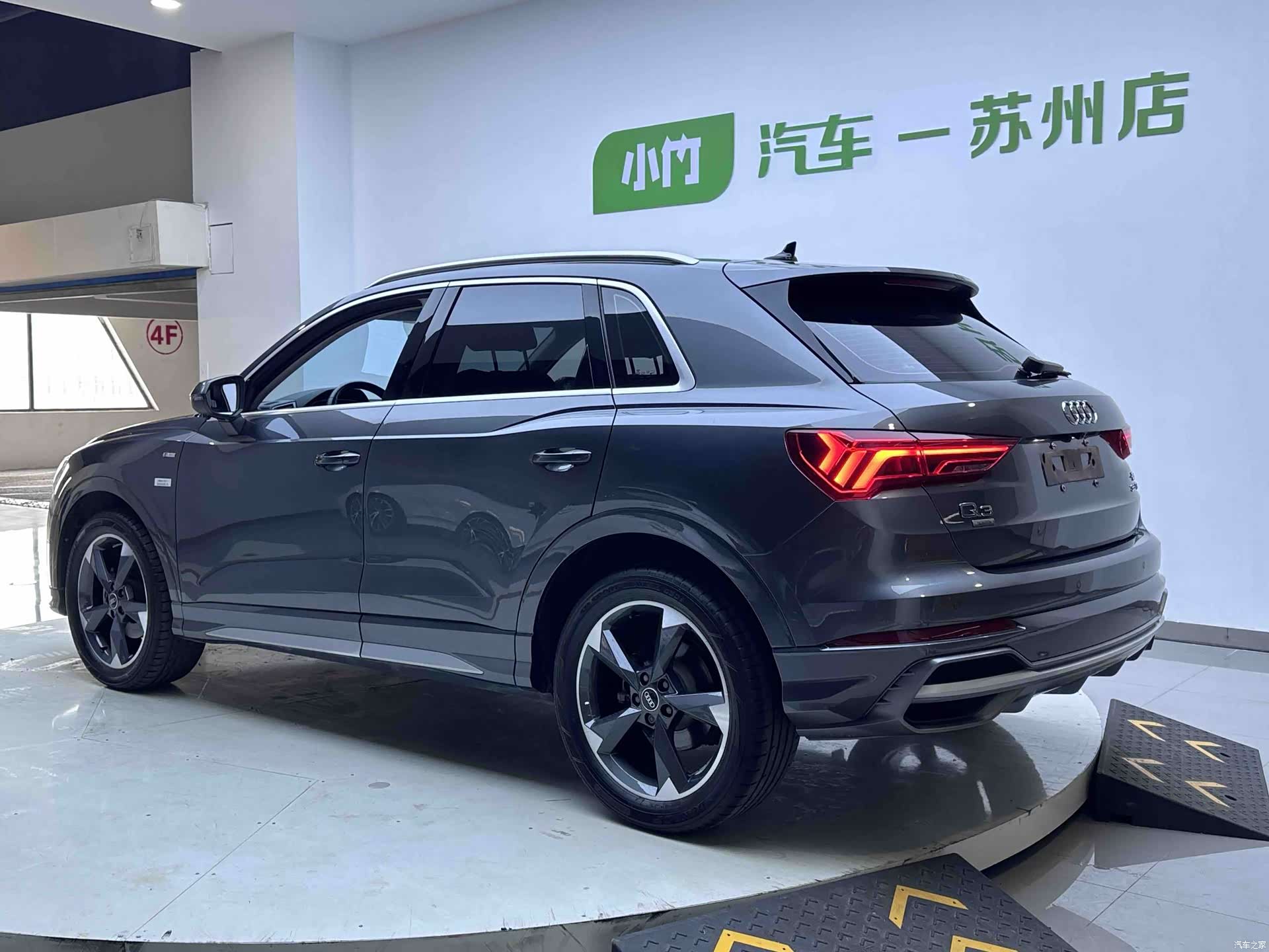 Audi Q3, 2023 все фото