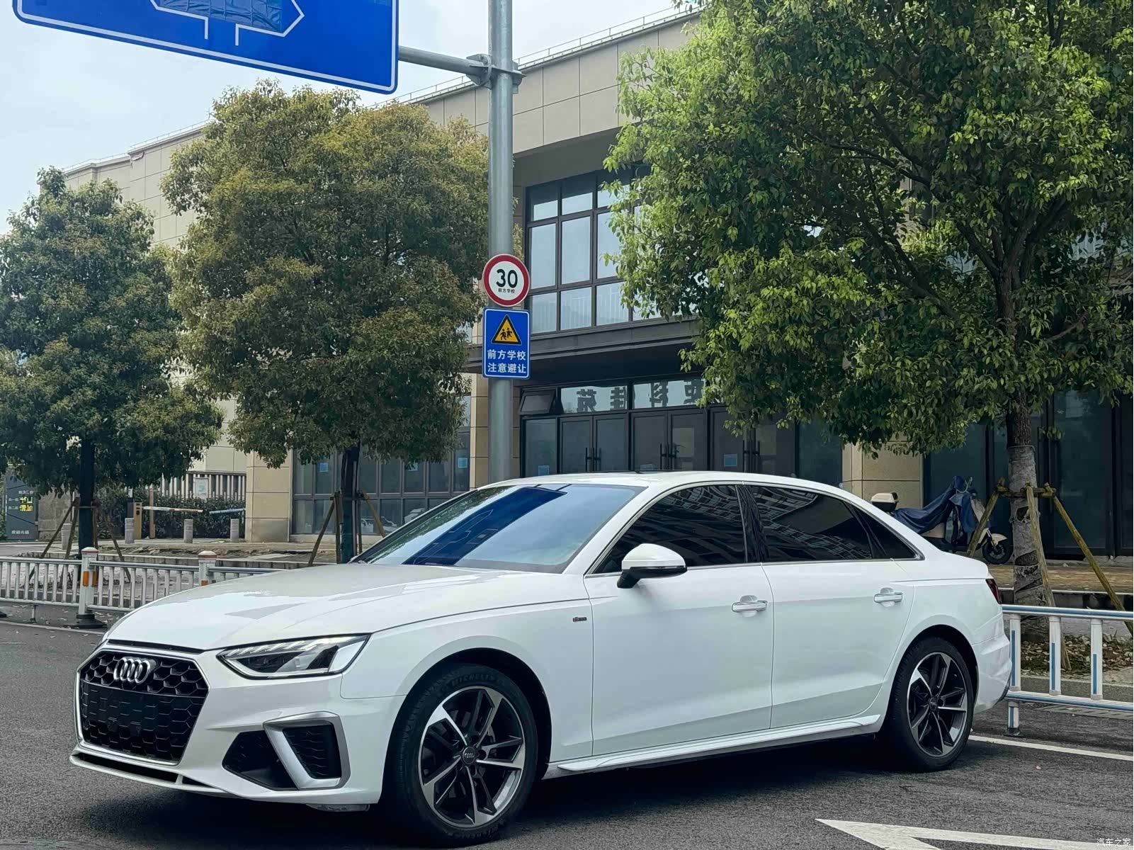 Audi A4L, 2020 1