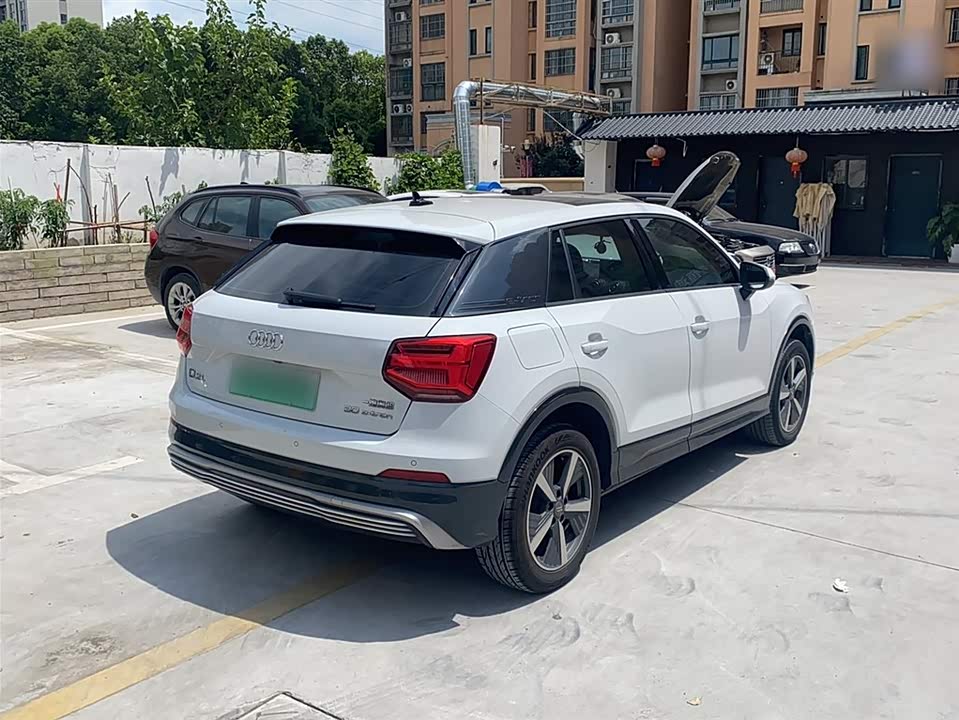 Autohome Shanghai Autohome Shanghai