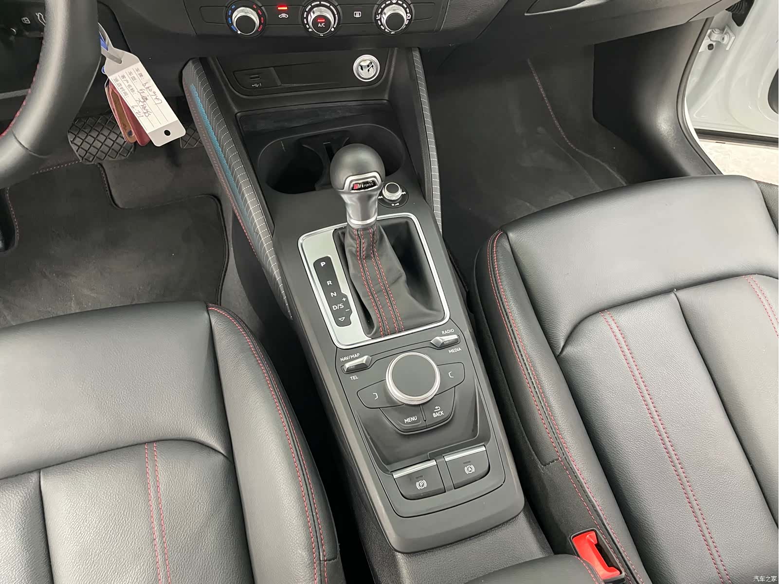 Audi Q2L, 2023 11