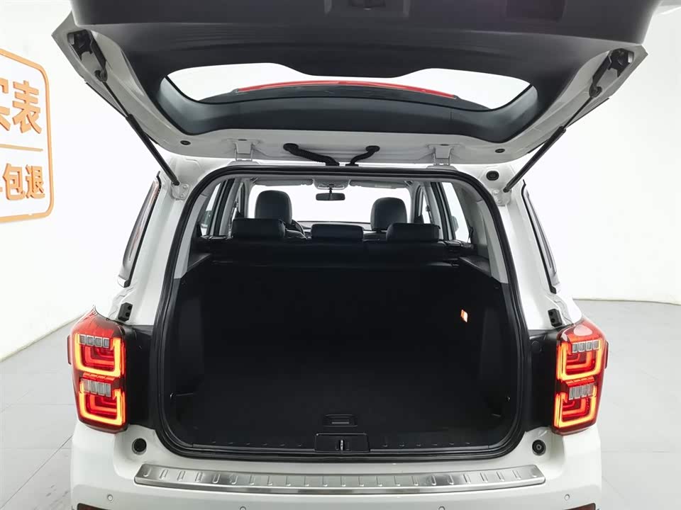 Trumpchi Trumpchi GS7