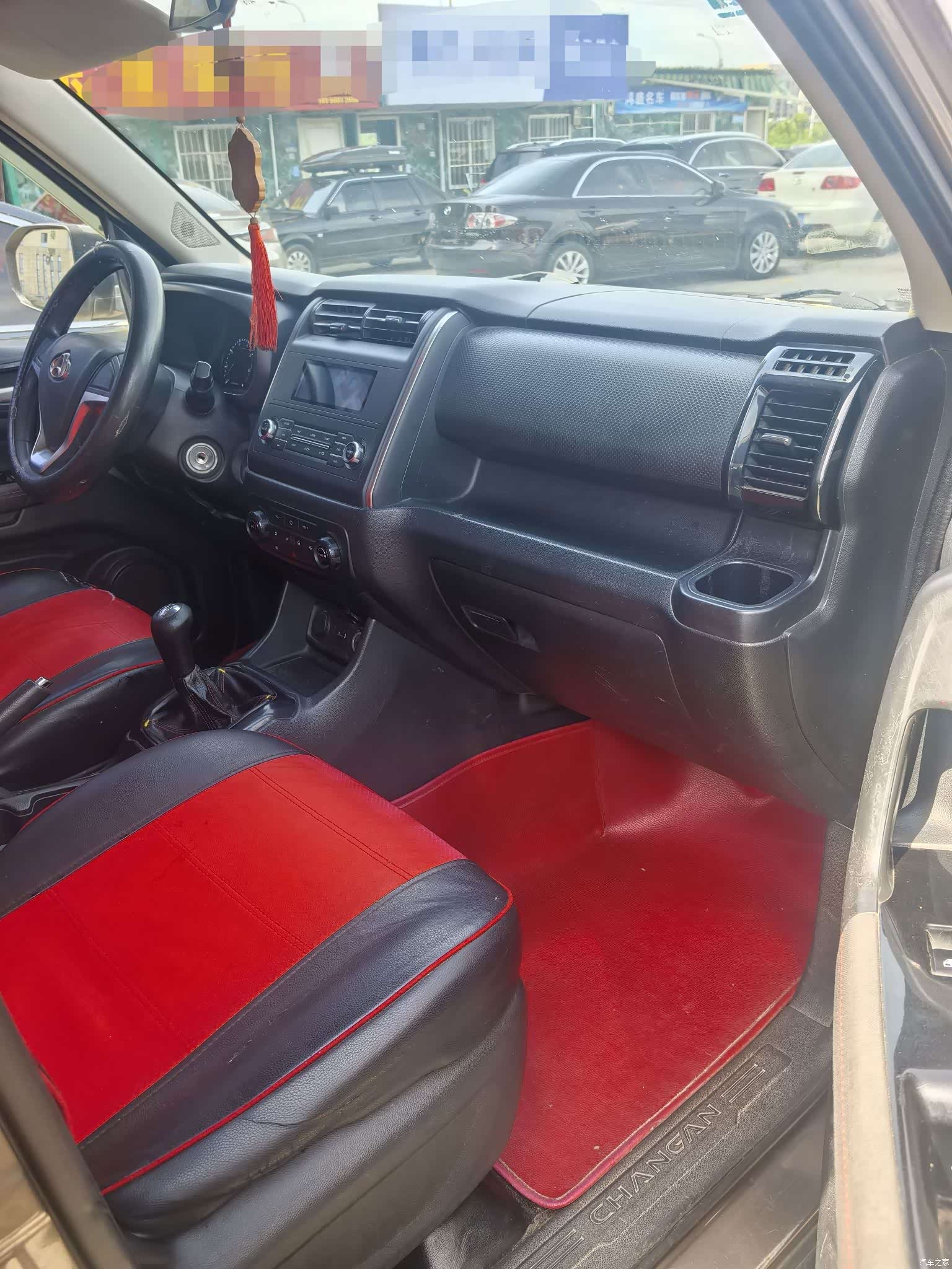 Changan X70A, 2019 8