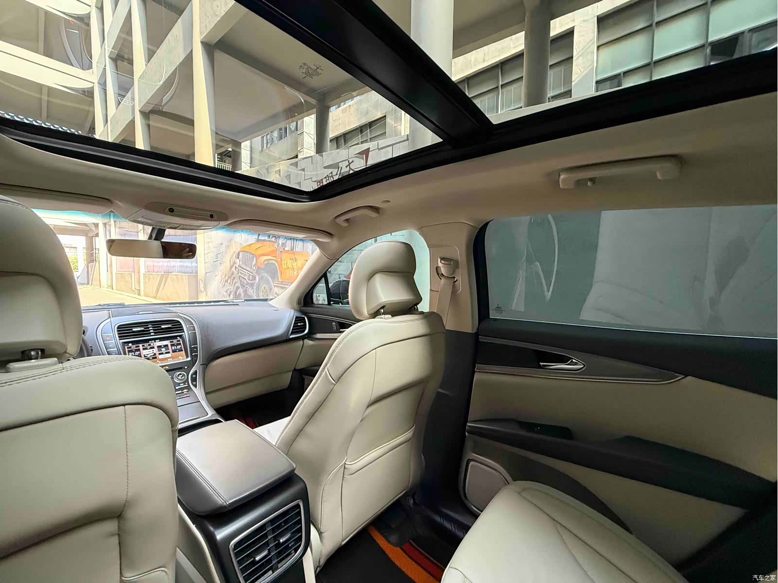Lincoln Nautilus, 2019 10