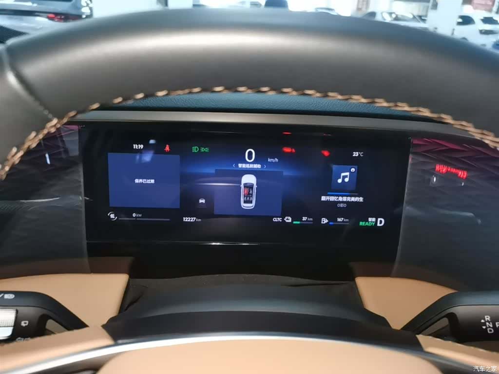 Geely Galaxy L7, 2025 12