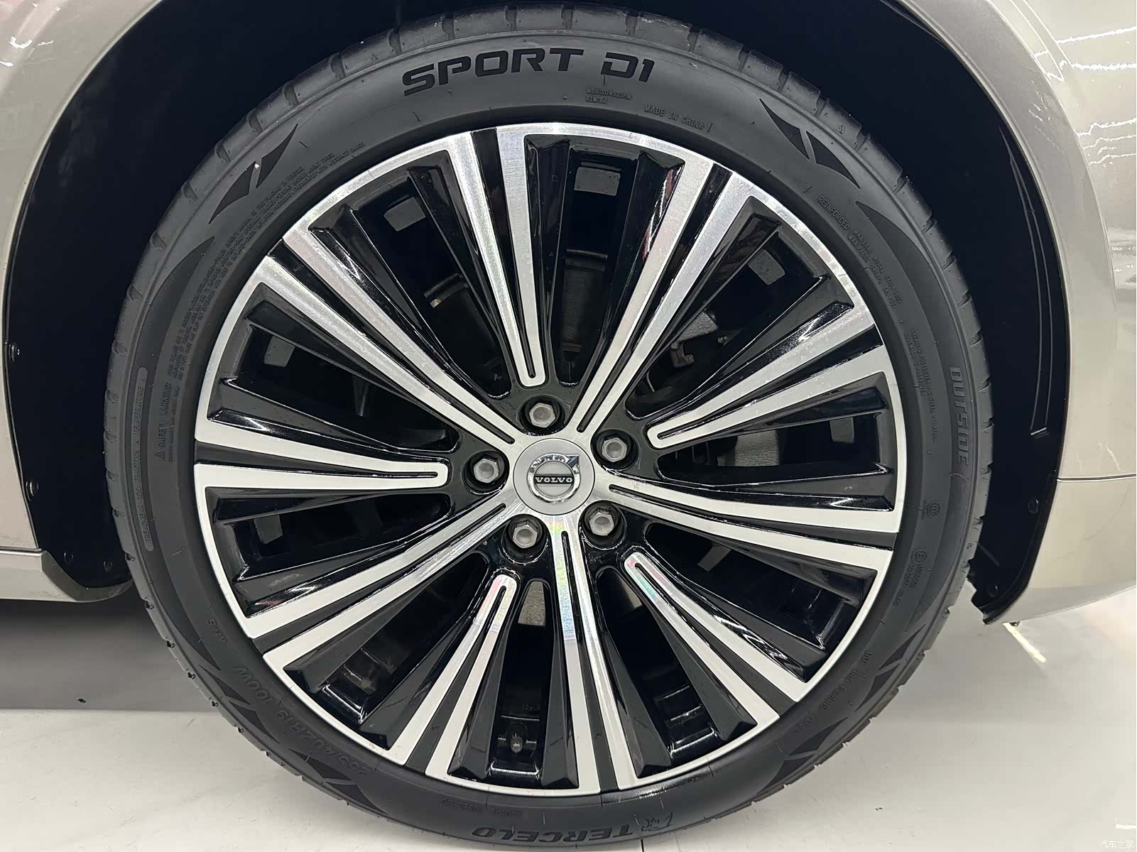 Volvo S90, 2022 13
