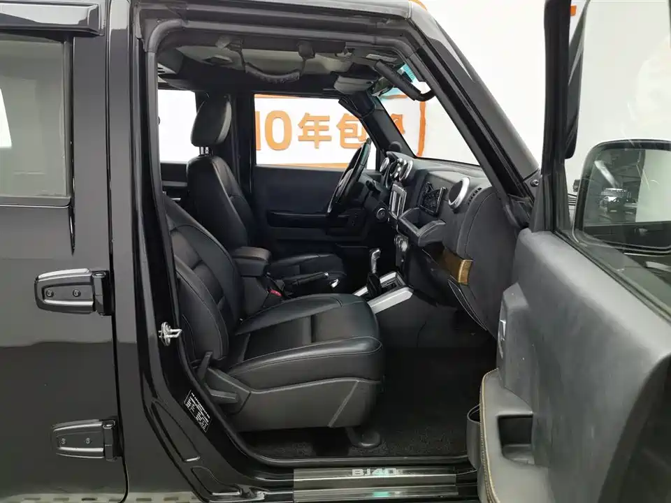 Beijing BJ40