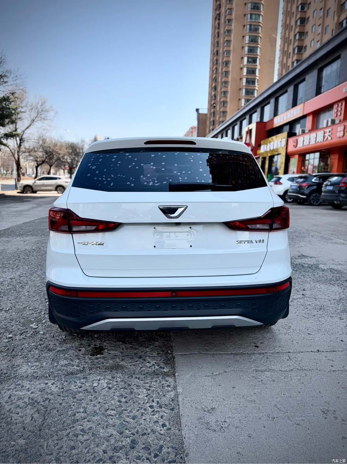 Volkswagen VS5, 2022 все фото