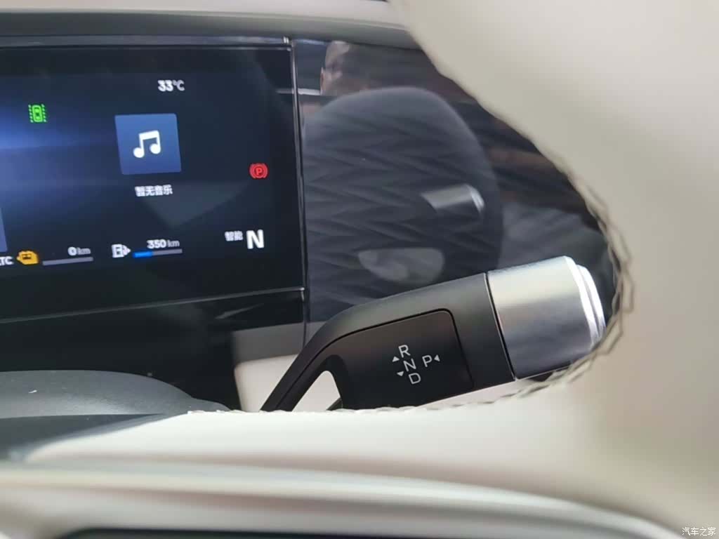 Geely Galaxy L7, 2023 14