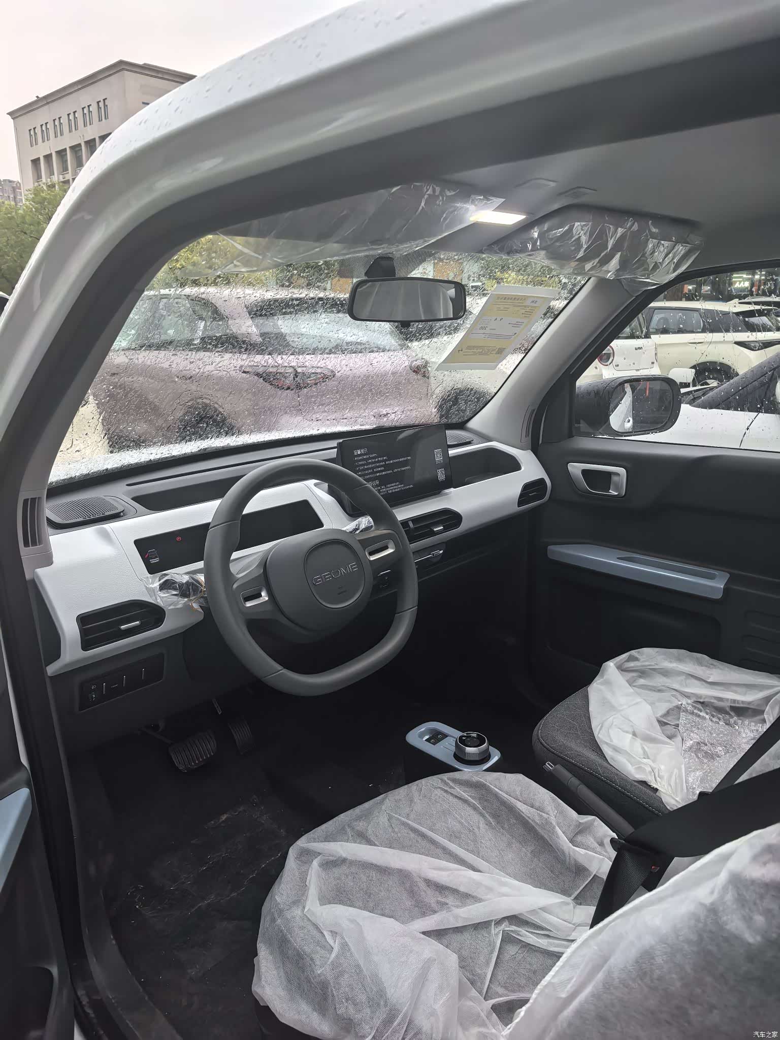 Geely Panda, 2026 8