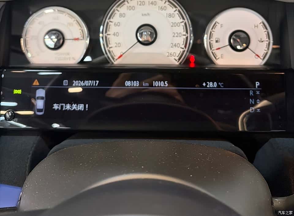 Rolls-Royce Wraith, 2023 14