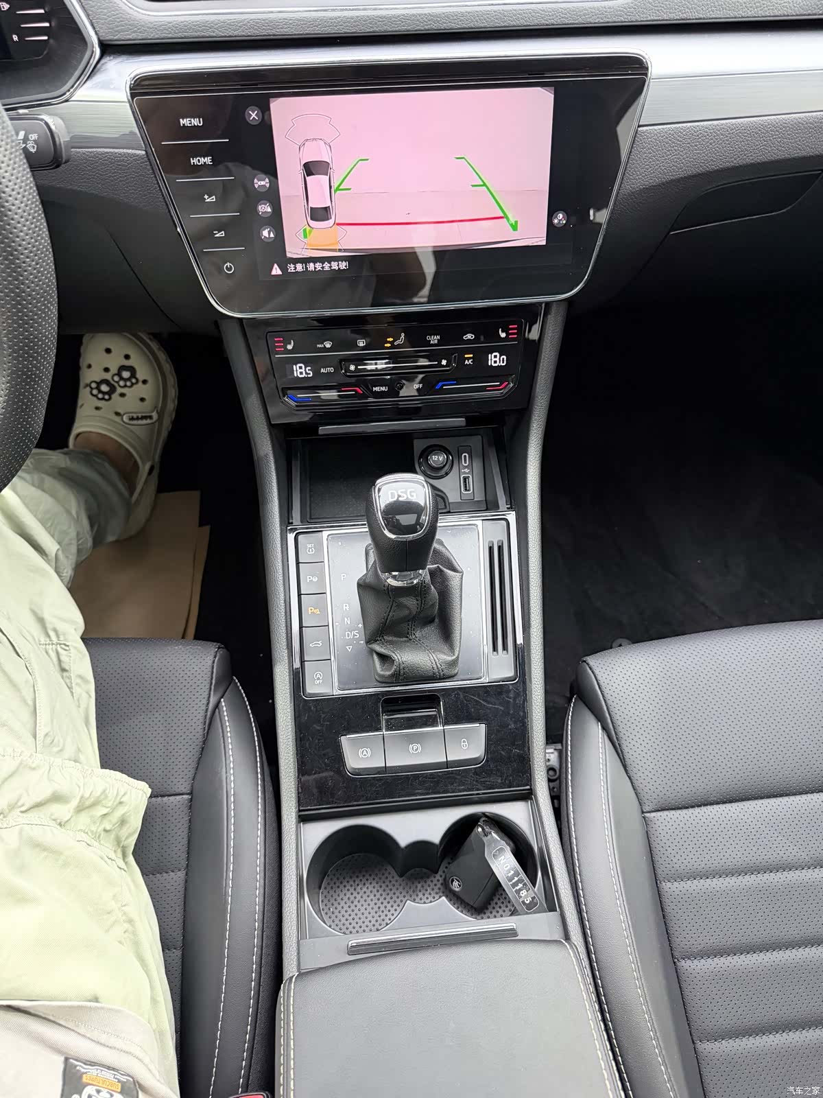 Skoda Superb, 2024 12