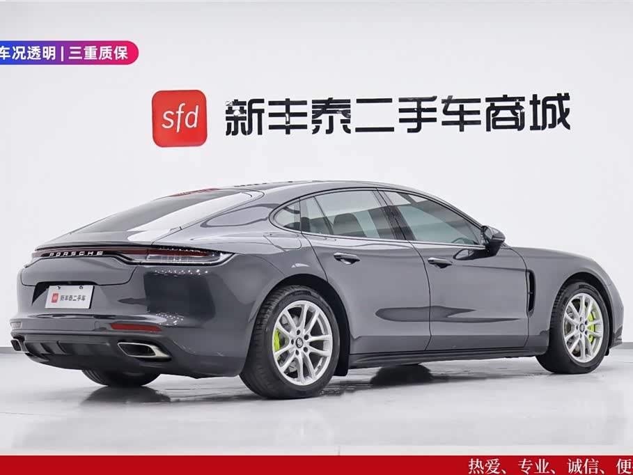 Shaanxi Xi'an Car