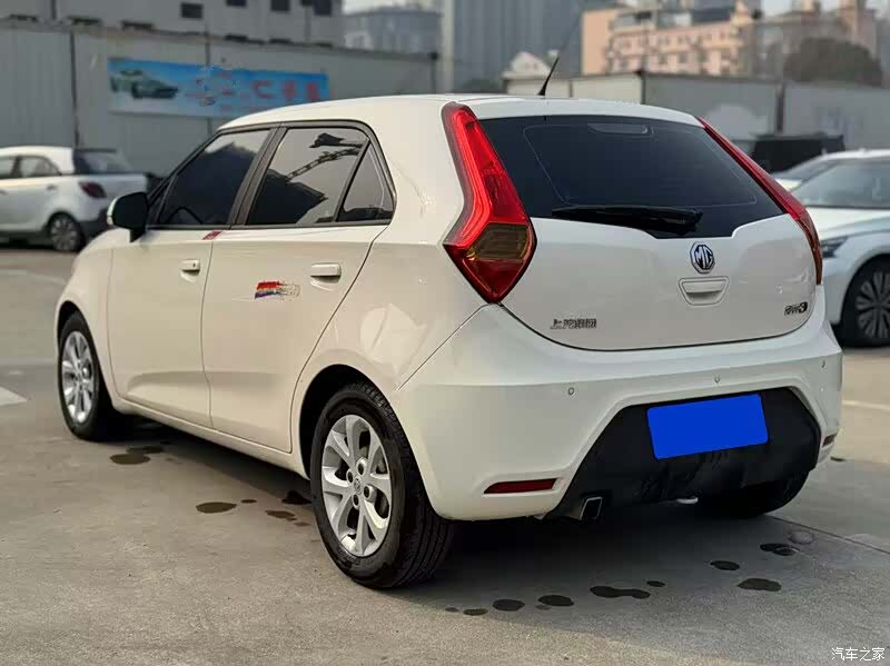 MG 3, 2015 7