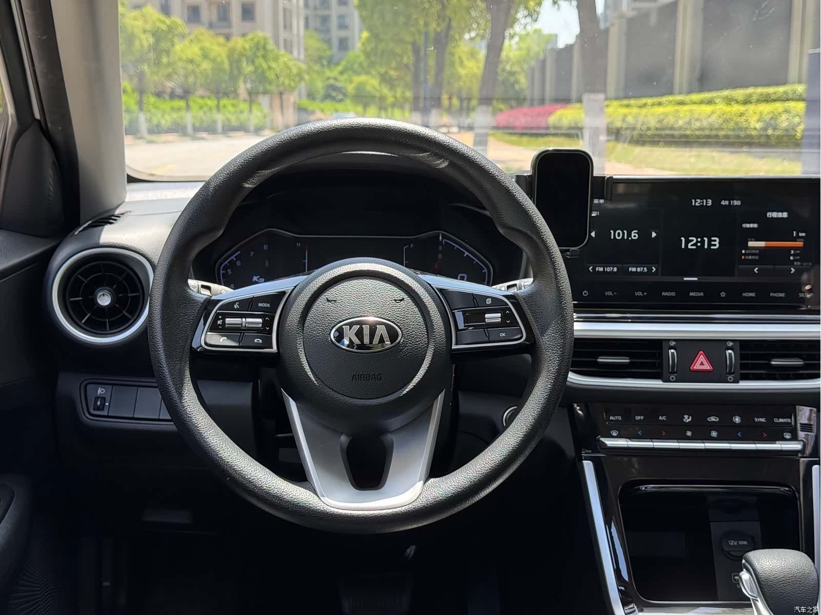 Kia K3, 2021 7