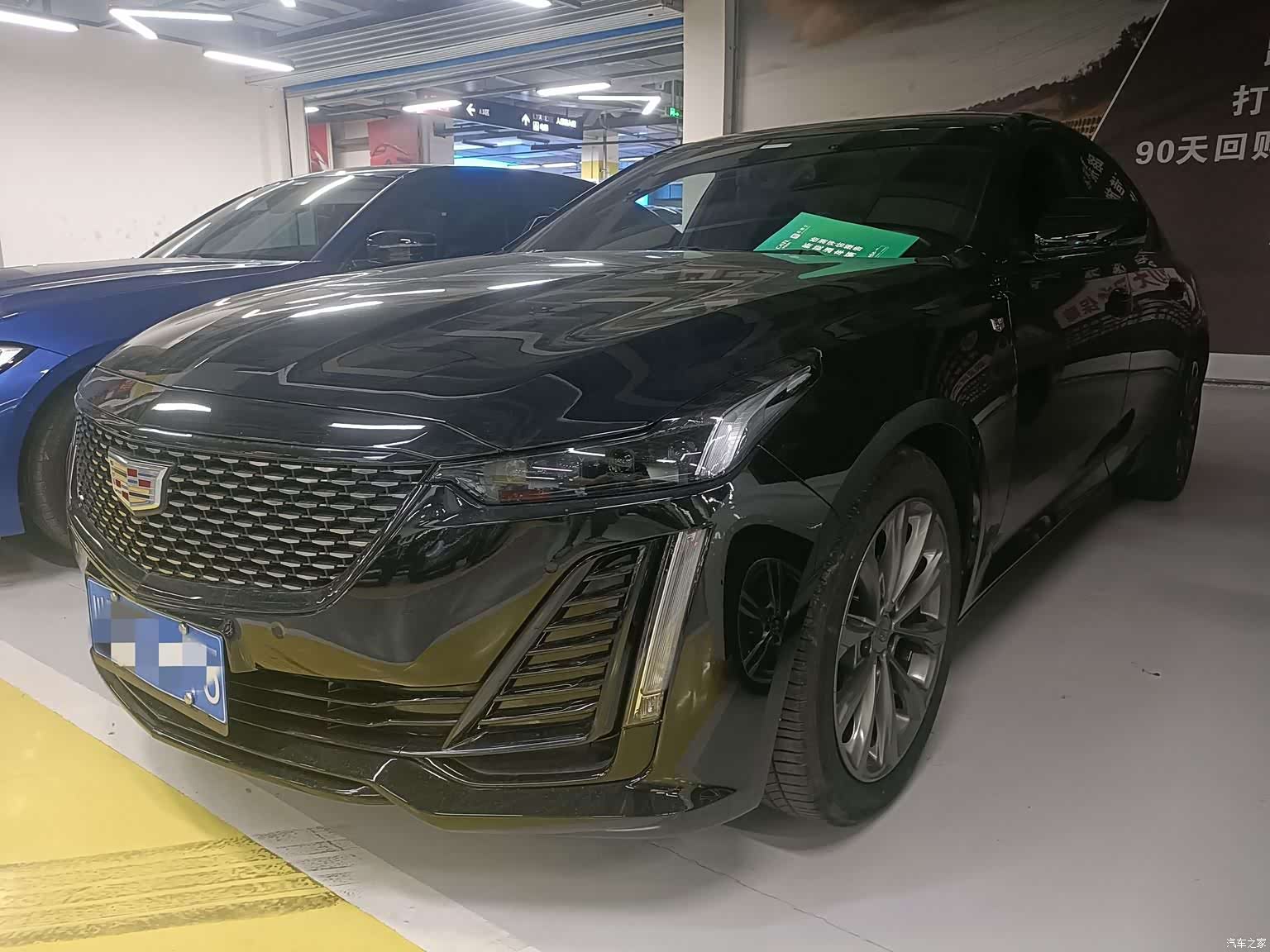 Cadillac CT5, 2022 1