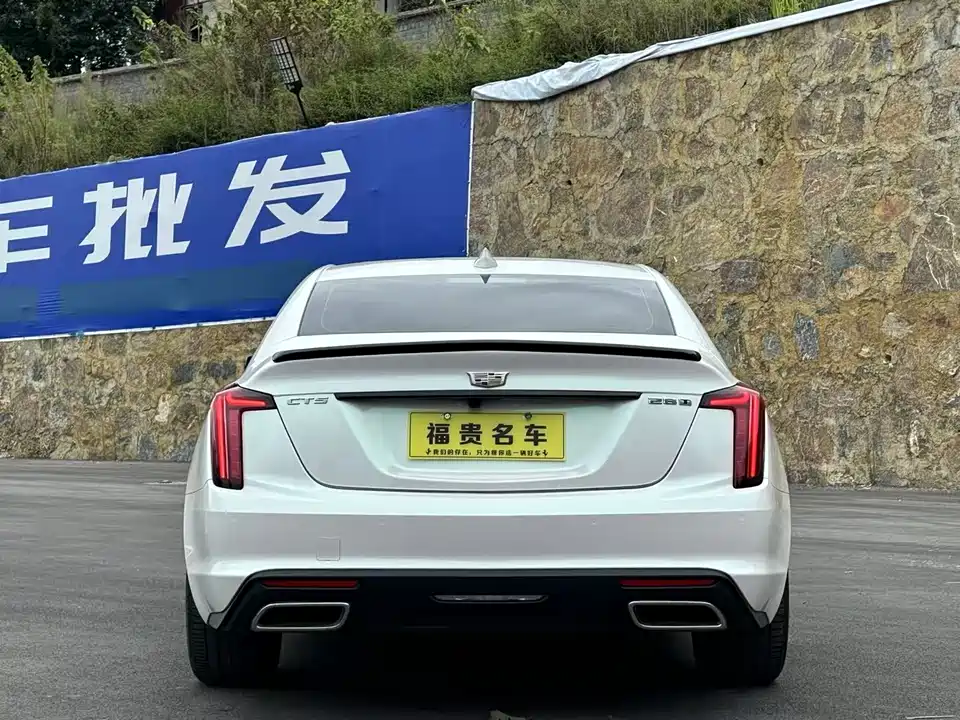 Cadillac CT5