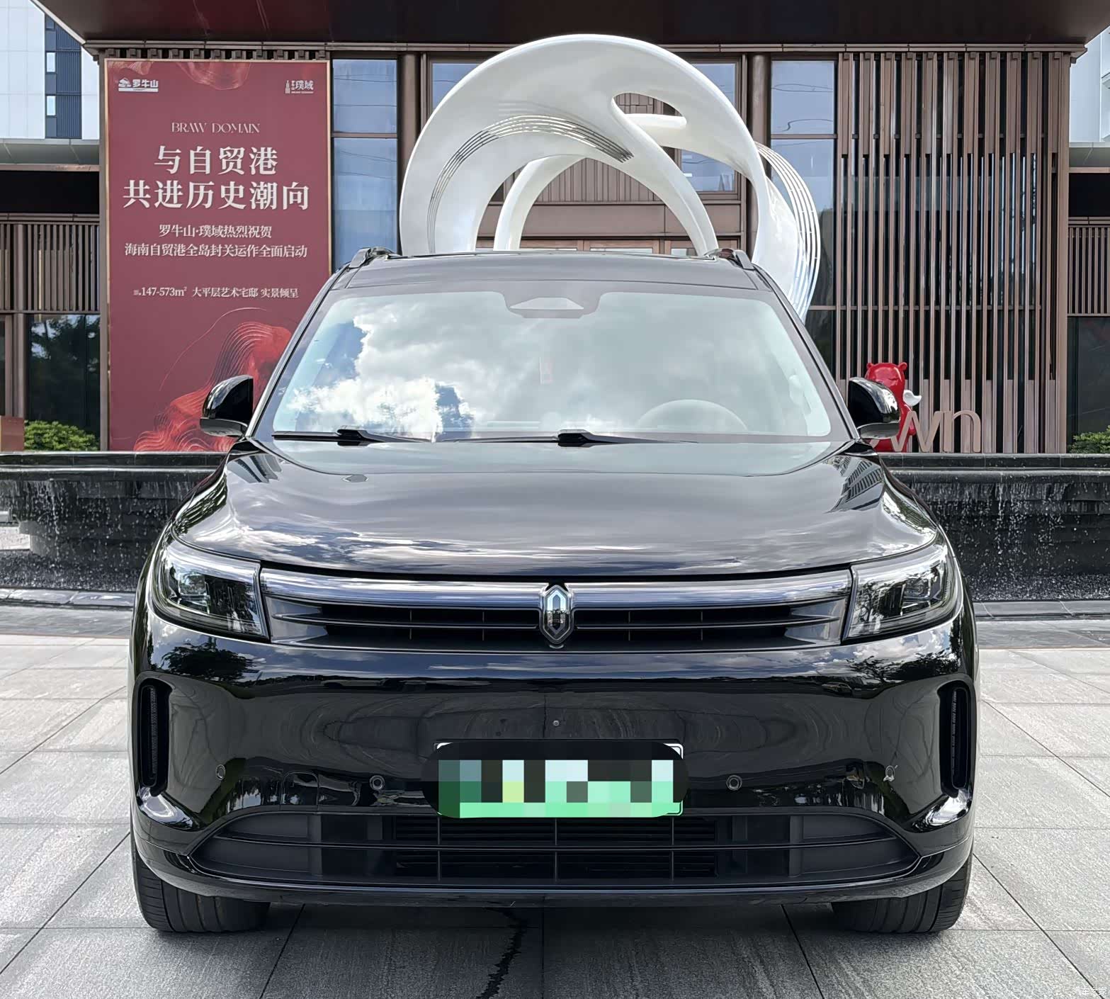 AITO M7, 2025 3