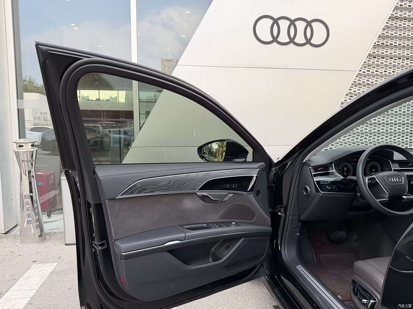Audi A8L, 2025 16