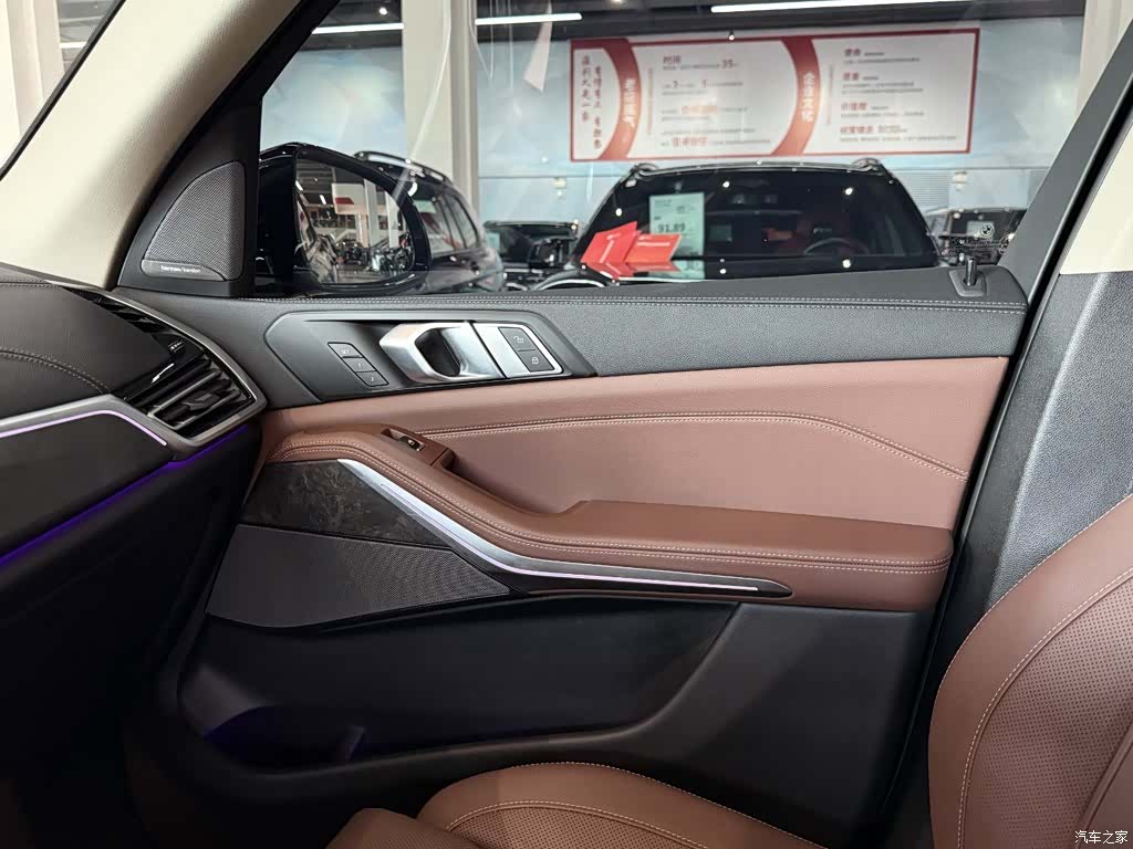 BMW X5, 2021 11