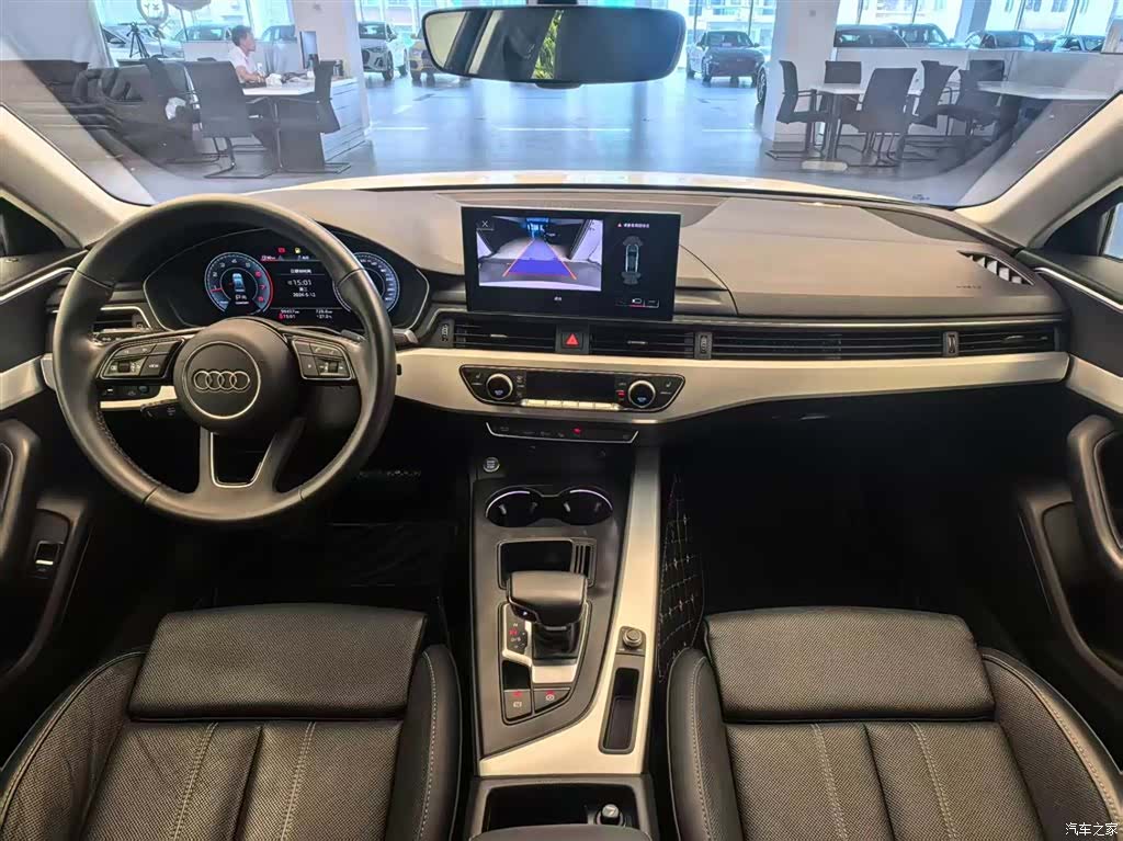 Audi A4L, 2021 7