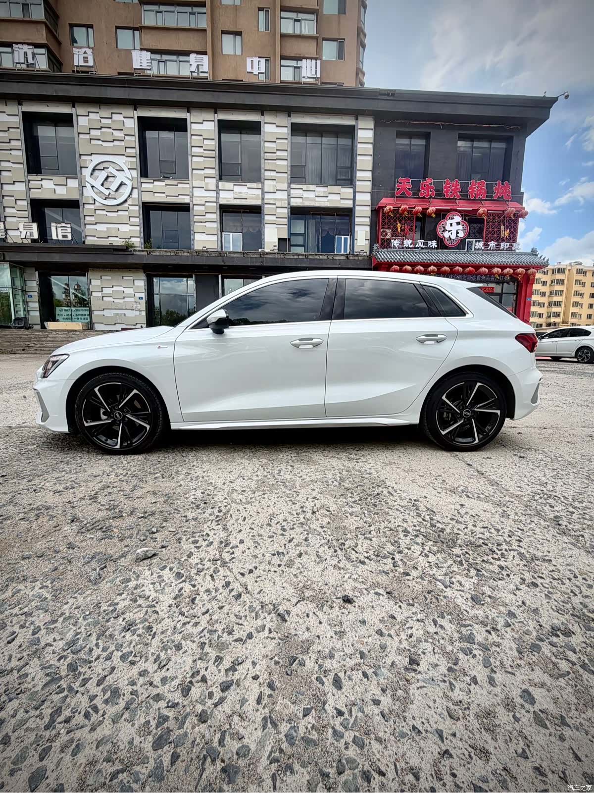 Audi A3, 2023 8