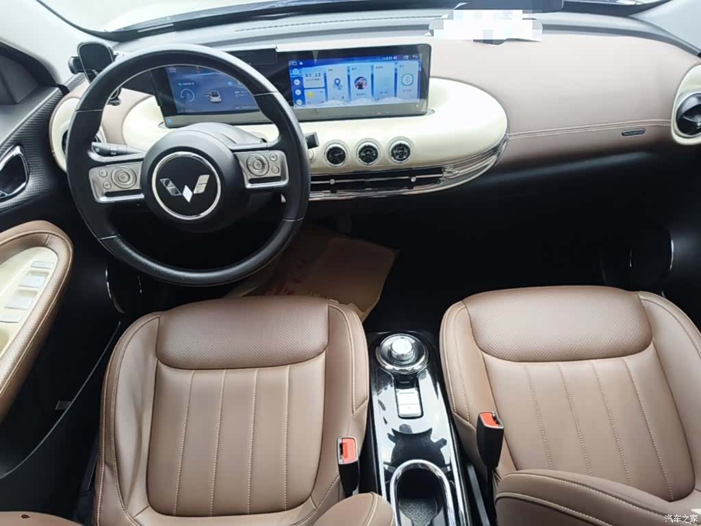 Wuling Bingo, 2023 10