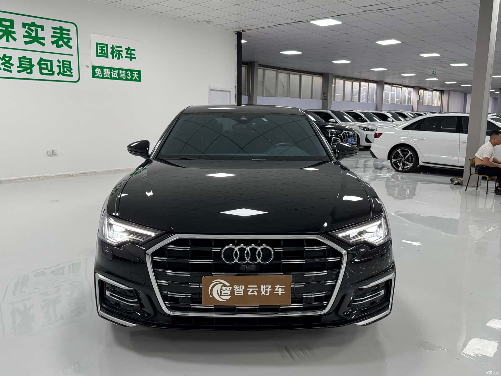 Audi A6L, 2024 2