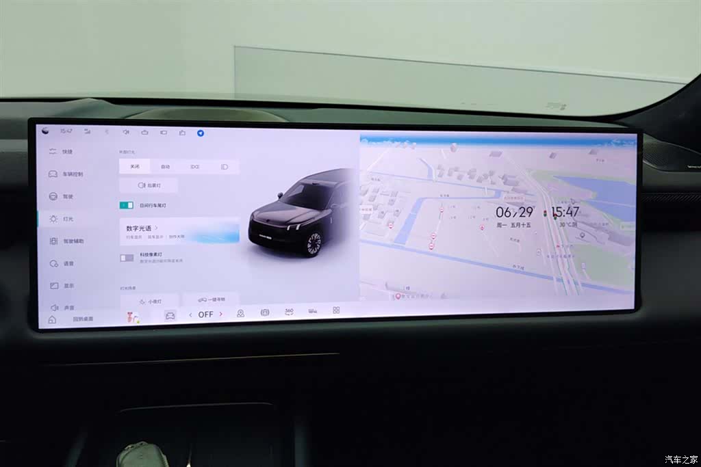 Lynk & Co 02, 2025 13