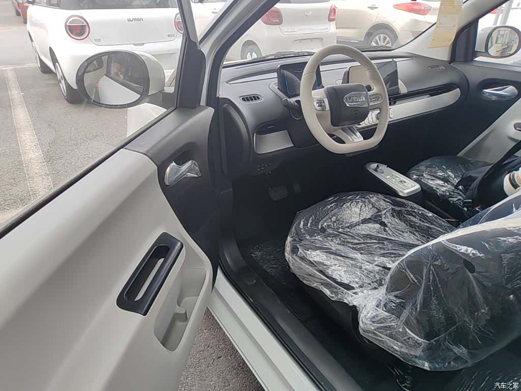 Changan Lumin, 2026 16