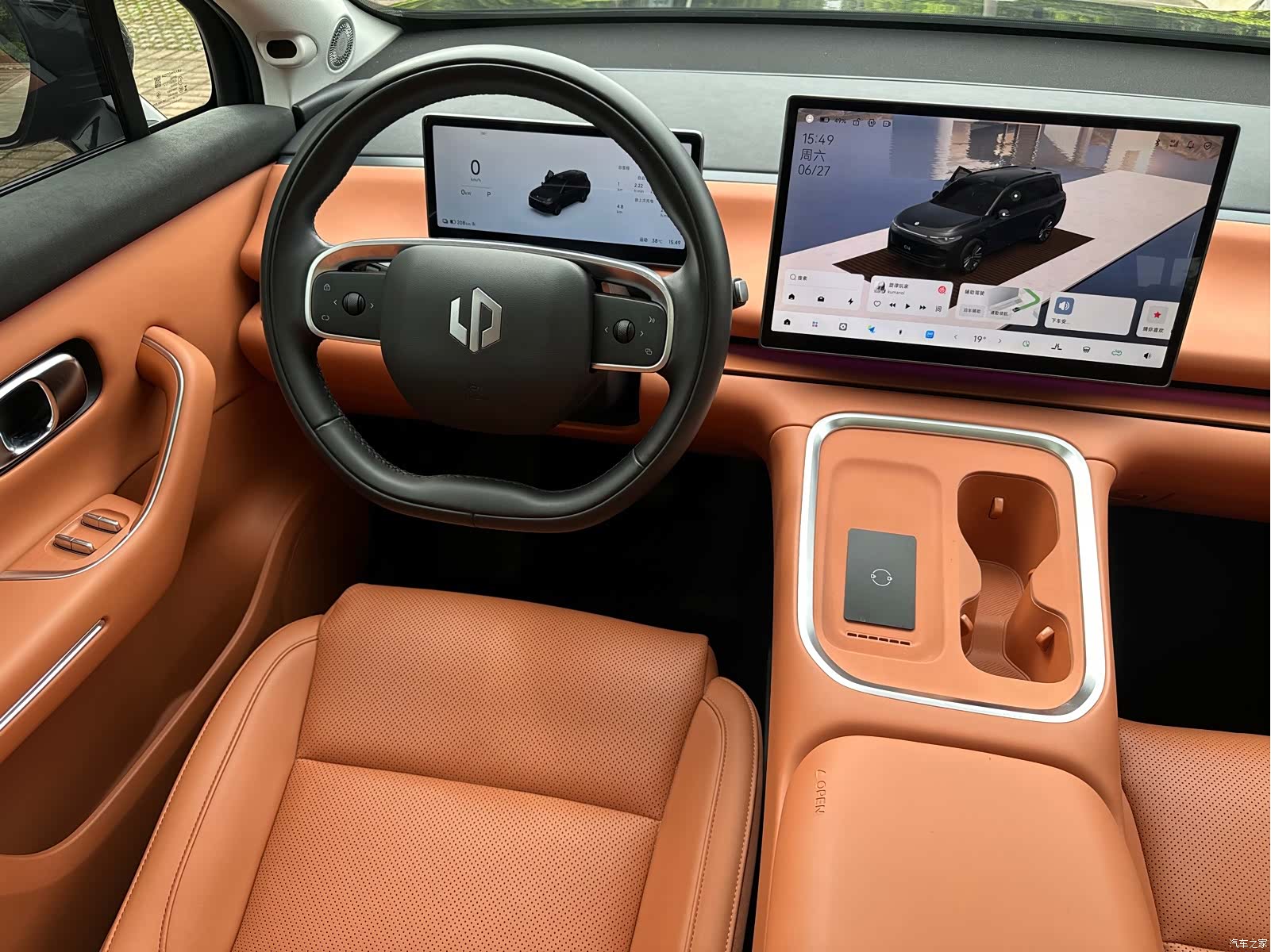 Leapmotor C16, 2025 33