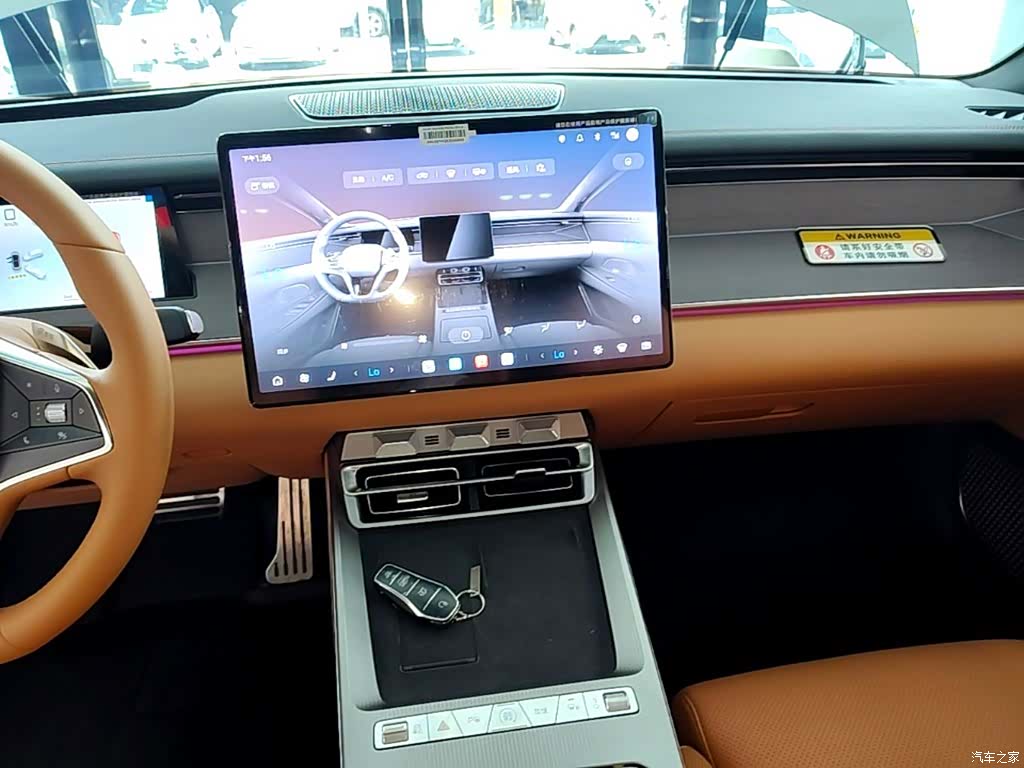 BYD Han, 2025 13