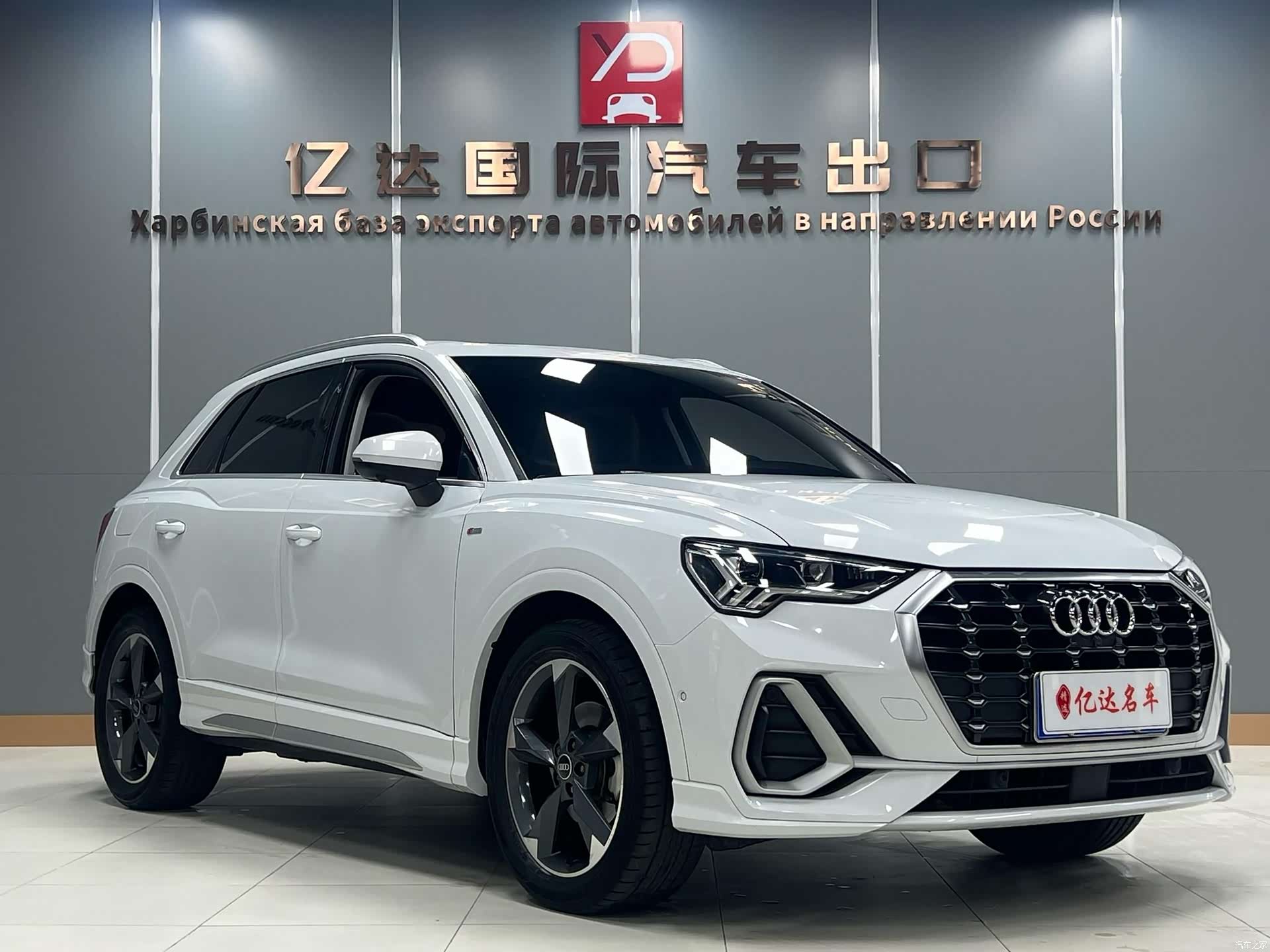 Audi Q3, 2022 3