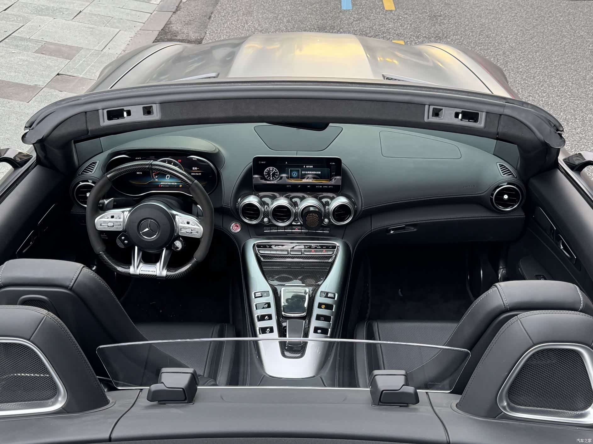 MG AMG, 2020 9