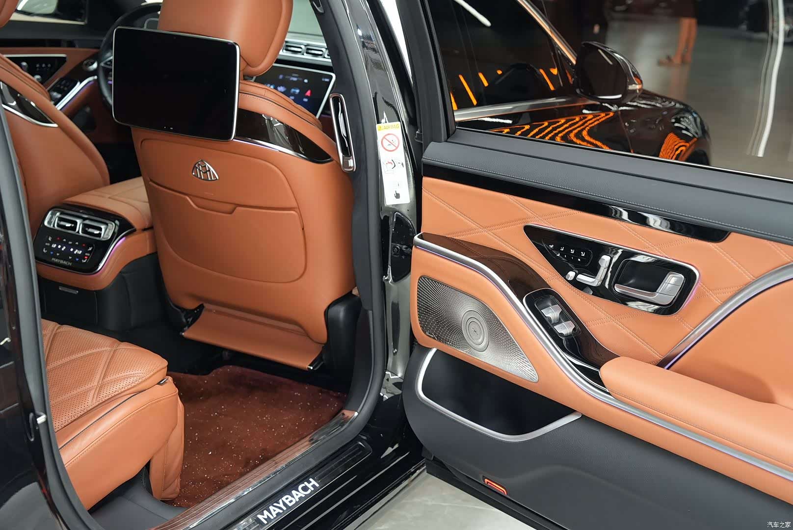 Maybach S-Class, 2021 20