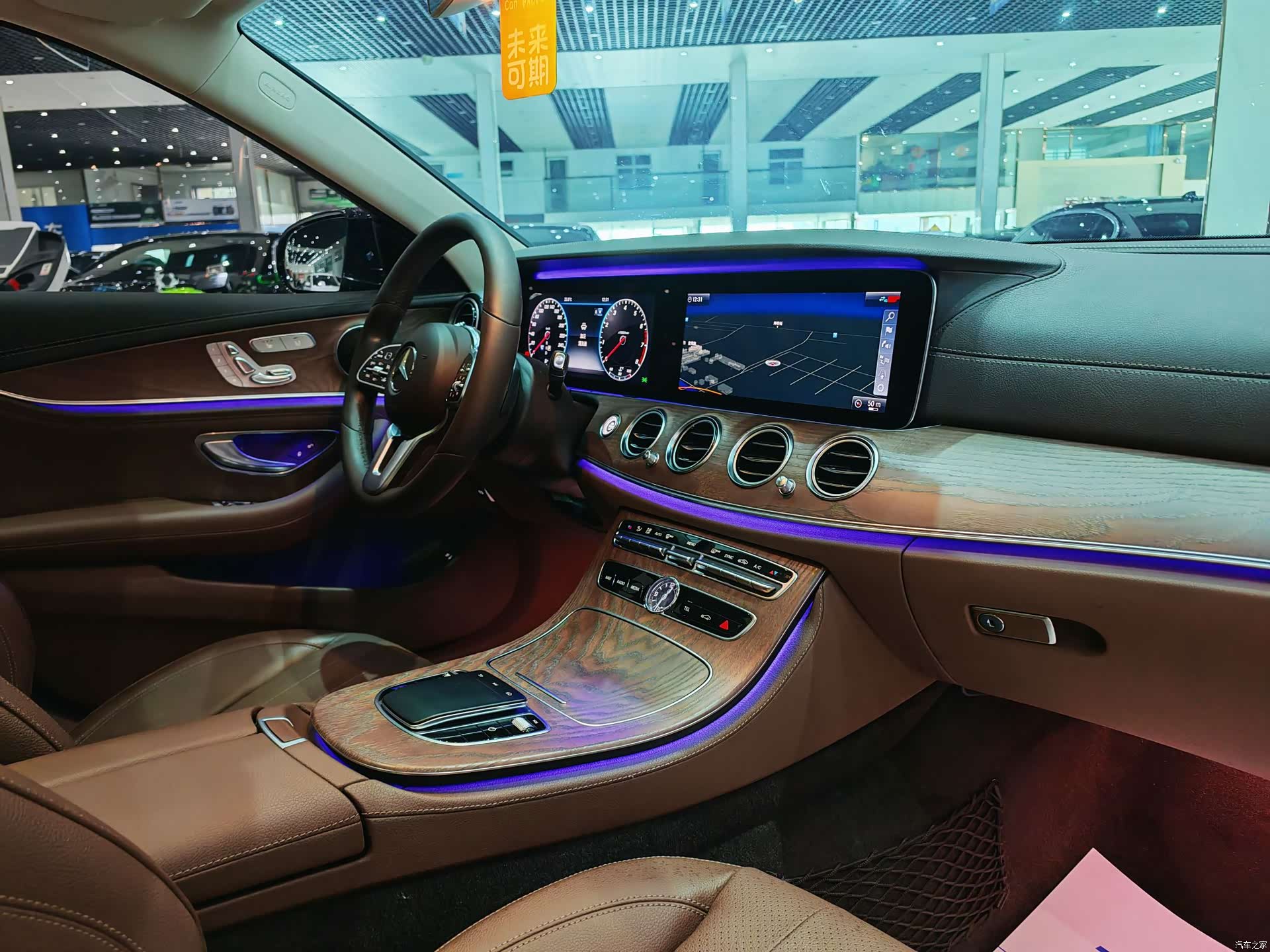 Mercedes-Benz E-Class, 2019 11