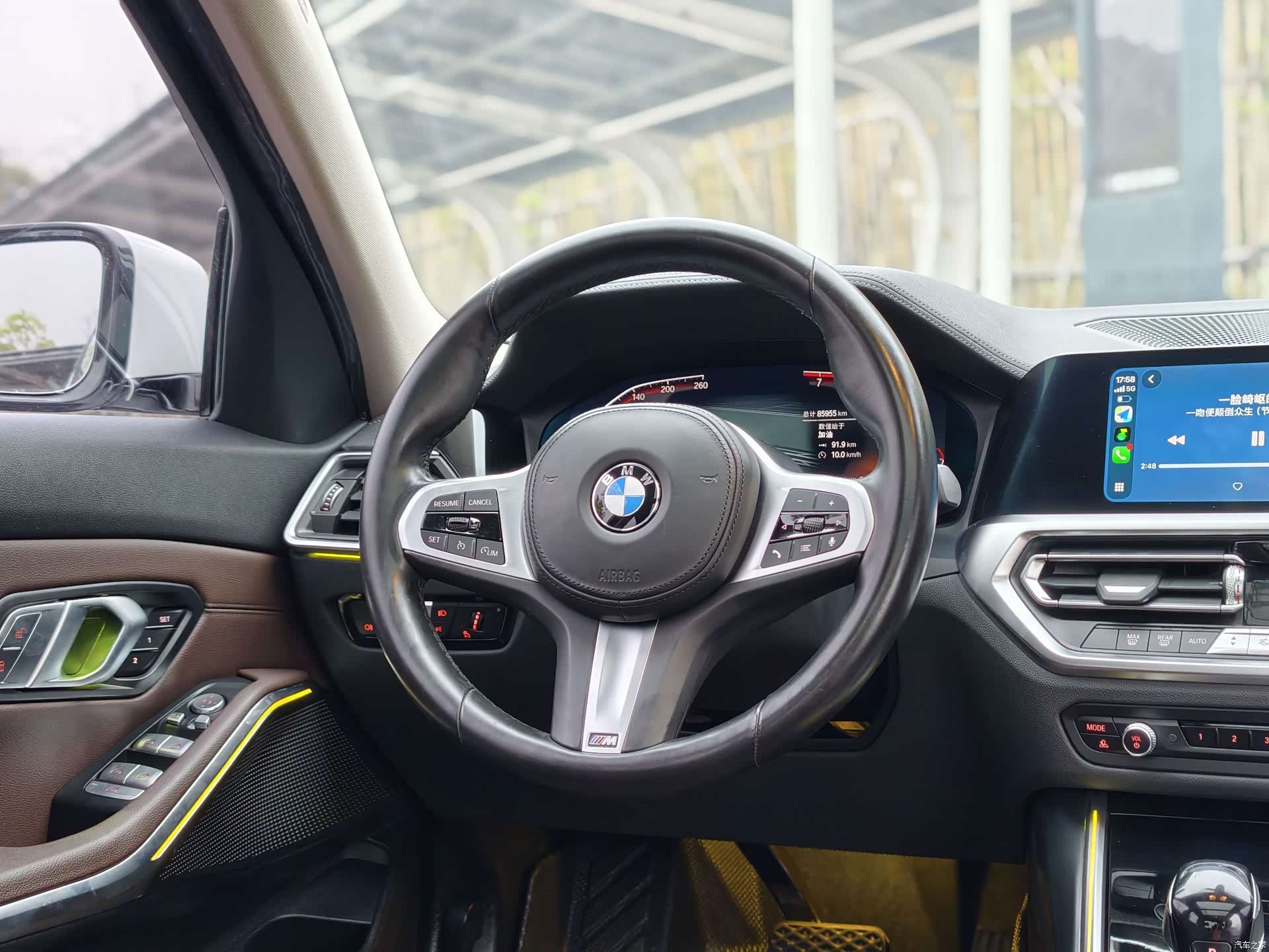 BMW 3 Series, 2021 8